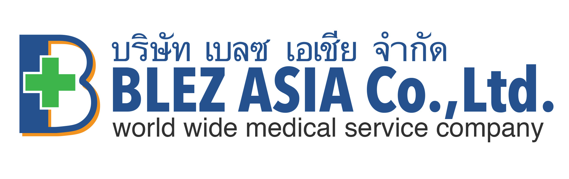 Blez Asia Co.,Ltd. รัานยาเบลช