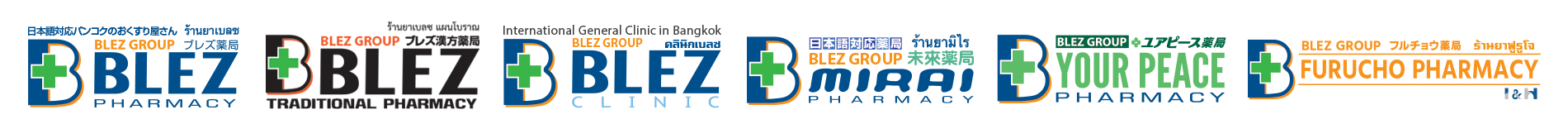 BLEZ Pharmacy Group