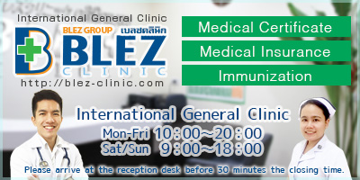 BLEZ Clinic at Asok in Bangkok