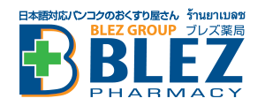 blez-pharmacy